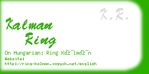 kalman ring business card